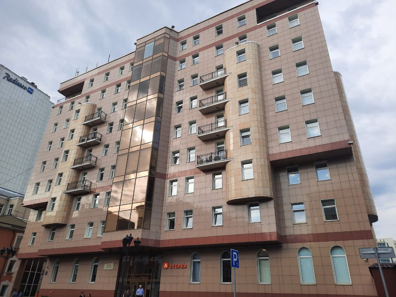 фасад дома, здание по адресу г Москва, ул 3-я Ямского Поля, д 18